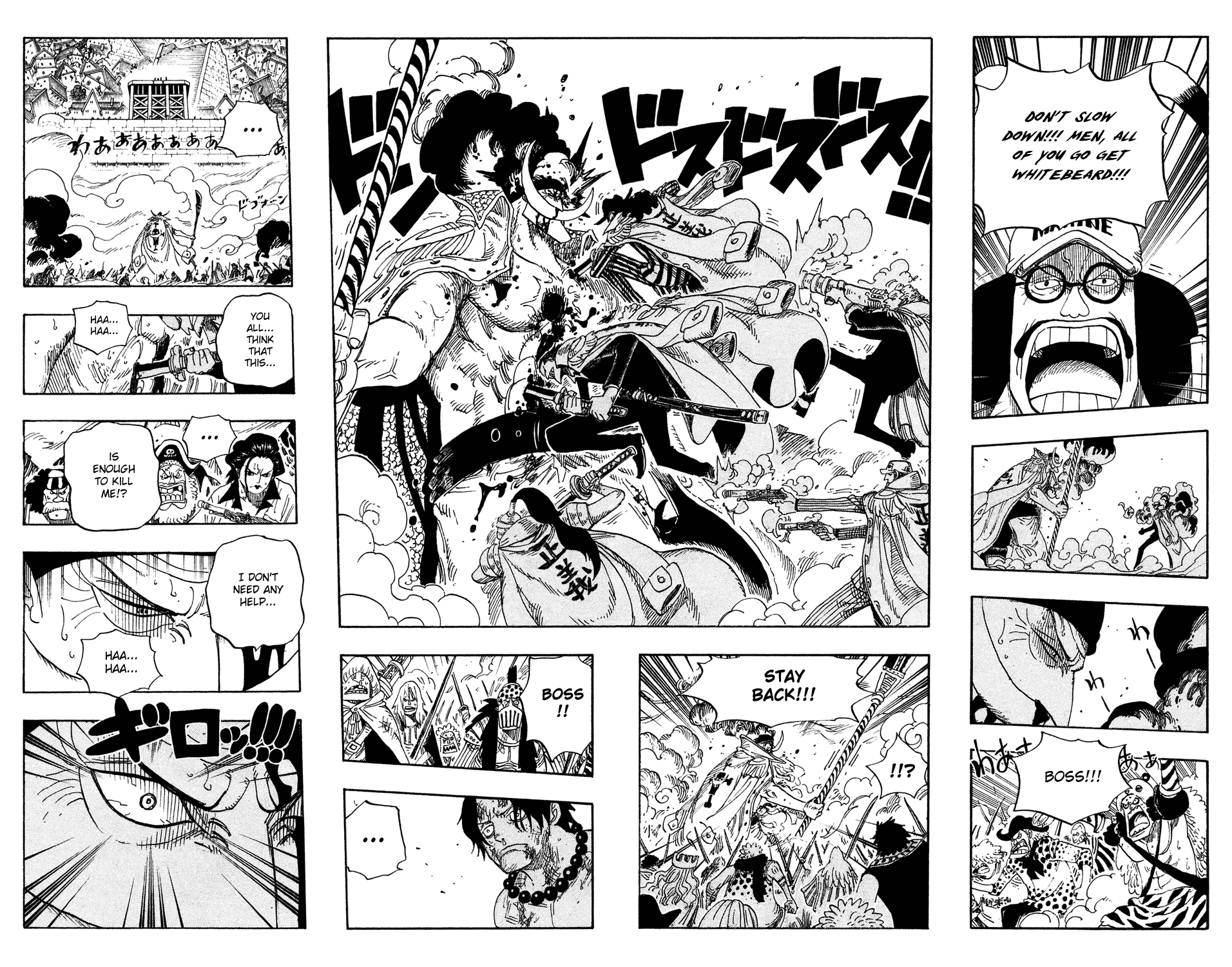 One Piece, Chapter 569 image 07